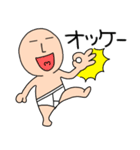 【夏】ブリーフマン04（個別スタンプ：34）