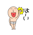 【夏】ブリーフマン04（個別スタンプ：36）