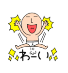 【夏】ブリーフマン04（個別スタンプ：39）