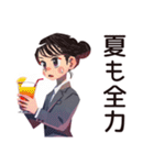 デキる仕事女子の夏★爽やか（個別スタンプ：1）