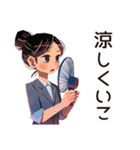 デキる仕事女子の夏★爽やか（個別スタンプ：4）