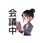 デキる仕事女子の夏★爽やか（個別スタンプ：13）
