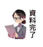 デキる仕事女子の夏★爽やか（個別スタンプ：23）