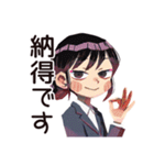 デキる仕事女子の夏★爽やか（個別スタンプ：25）