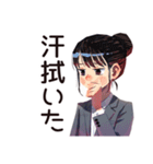デキる仕事女子の夏★爽やか（個別スタンプ：28）