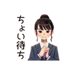デキる仕事女子の夏★爽やか（個別スタンプ：29）