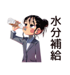 デキる仕事女子の夏★爽やか（個別スタンプ：35）