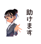 デキる仕事女子の夏★爽やか（個別スタンプ：38）
