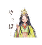 小町さんの優雅な平安夏物語（個別スタンプ：2）
