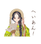 小町さんの優雅な平安夏物語（個別スタンプ：7）