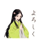 小町さんの優雅な平安夏物語（個別スタンプ：9）