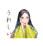 小町さんの優雅な平安夏物語（個別スタンプ：12）