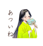 小町さんの優雅な平安夏物語（個別スタンプ：19）