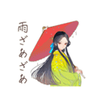 小町さんの優雅な平安夏物語（個別スタンプ：20）