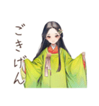小町さんの優雅な平安夏物語（個別スタンプ：24）