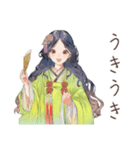 小町さんの優雅な平安夏物語（個別スタンプ：33）
