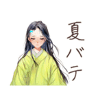 小町さんの優雅な平安夏物語（個別スタンプ：34）