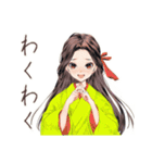 小町さんの優雅な平安夏物語（個別スタンプ：37）