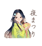 小町さんの優雅な平安夏物語（個別スタンプ：38）