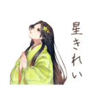 小町さんの優雅な平安夏物語（個別スタンプ：40）