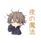 深夜テンション★ちびパーカーくん（個別スタンプ：1）