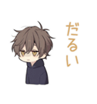 深夜テンション★ちびパーカーくん（個別スタンプ：7）