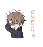 深夜テンション★ちびパーカーくん（個別スタンプ：10）