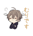 深夜テンション★ちびパーカーくん（個別スタンプ：12）