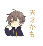 深夜テンション★ちびパーカーくん（個別スタンプ：18）