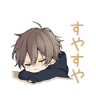 深夜テンション★ちびパーカーくん（個別スタンプ：20）