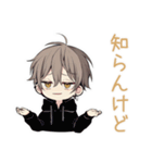 深夜テンション★ちびパーカーくん（個別スタンプ：28）