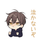 深夜テンション★ちびパーカーくん（個別スタンプ：31）