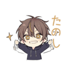 深夜テンション★ちびパーカーくん（個別スタンプ：33）