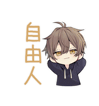 深夜テンション★ちびパーカーくん（個別スタンプ：35）