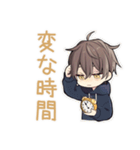 深夜テンション★ちびパーカーくん（個別スタンプ：37）