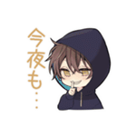 深夜テンション★ちびパーカーくん（個別スタンプ：39）