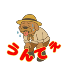 房州 おじさん犬（個別スタンプ：6）
