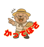 房州 おじさん犬（個別スタンプ：11）