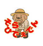 房州 おじさん犬（個別スタンプ：18）
