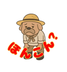房州 おじさん犬（個別スタンプ：23）