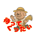 房州 おじさん犬（個別スタンプ：29）