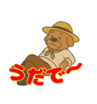 房州 おじさん犬（個別スタンプ：30）