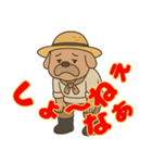 房州 おじさん犬（個別スタンプ：32）