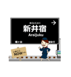 スタジアム線in埼玉の毎日使う動く電車（個別スタンプ：5）