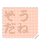 日本の和柄 メッセージ スタンプ C87（個別スタンプ：22）