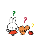 ウサギのメグ ヒンディー語・日本語編（個別スタンプ：24）