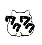 白猫ユキミフクフク 2025.07.07（個別スタンプ：28）
