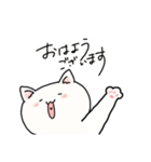 白猫ユキミフクフク 2025.07.07（個別スタンプ：37）
