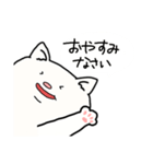 白猫ユキミフクフク 2025.07.07（個別スタンプ：39）