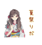 ふんわり大人女子★浴衣お祭りデート（個別スタンプ：4）
